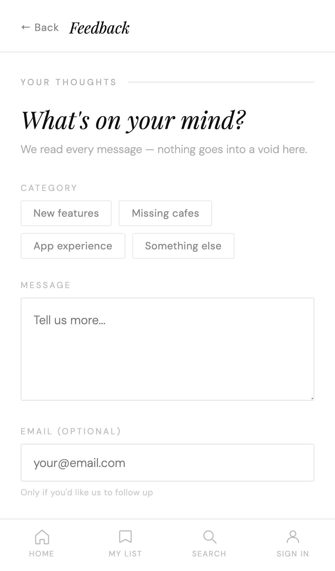 brewmood 피드백 폼 모바일 캡처