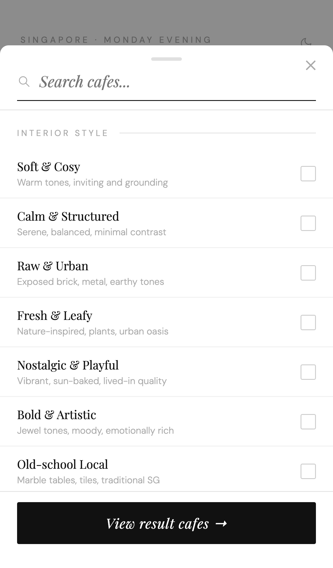 brewmood 검색 시트와 하단 내비 모바일 캡처